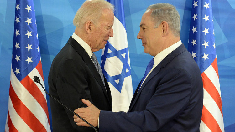 Joe Biden visit to Israel, March 2016