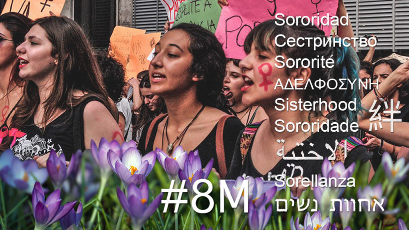 #8M Sororité