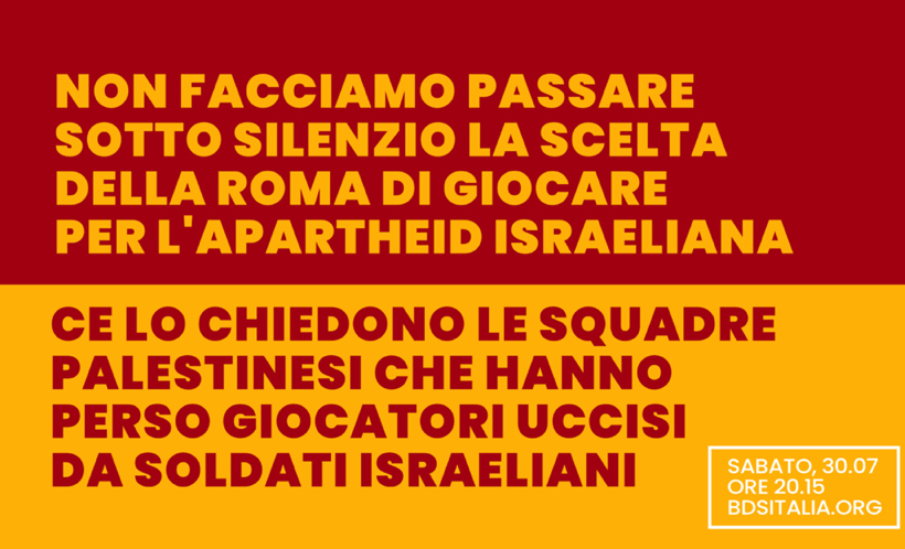 Roma apartheid silenzio